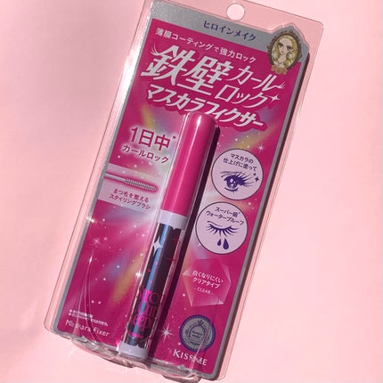 ストロング カールキーパー WP/ヒロインメイク/マスカラトップコートを使ったクチコミ(6枚目)