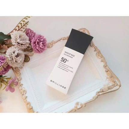 メイクアップベース フェイスレスポンサー/ブリリアージュ/化粧下地を使ったクチコミ(1枚目)