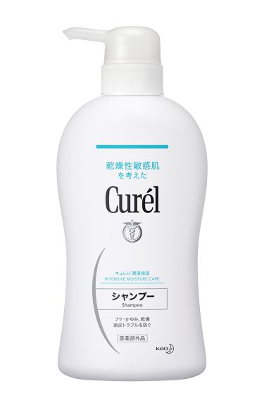 試してみた シャンプー キュレルのリアルな口コミ レビュー Lips