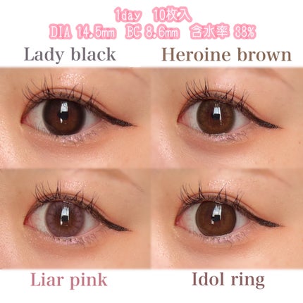 melady 1day/melady/ワンデー(1DAY)カラコンを使ったクチコミ(2枚目)