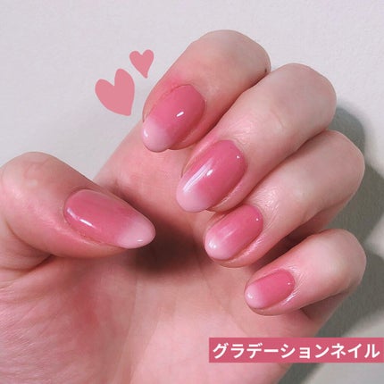 ウィークリージェル/HOMEI/ジェルネイルを使ったクチコミ(1枚目)