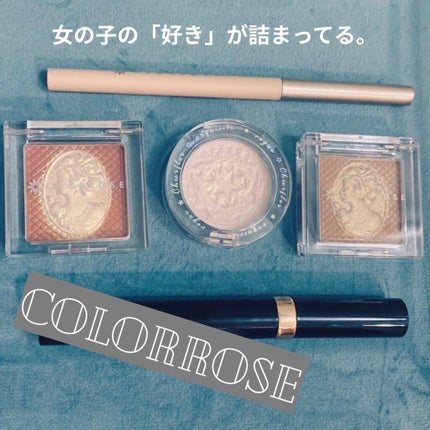 (投稿停止) on LIPS 「来てます、COLORROSE。こんにちは!唇は一個なのにリップ..」(1枚目)