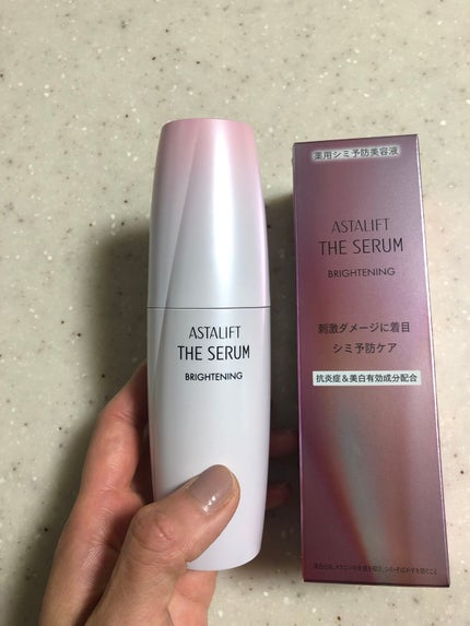 ザ セラム ブライトニング/アスタリフト/美容液を使ったクチコミ(1枚目)