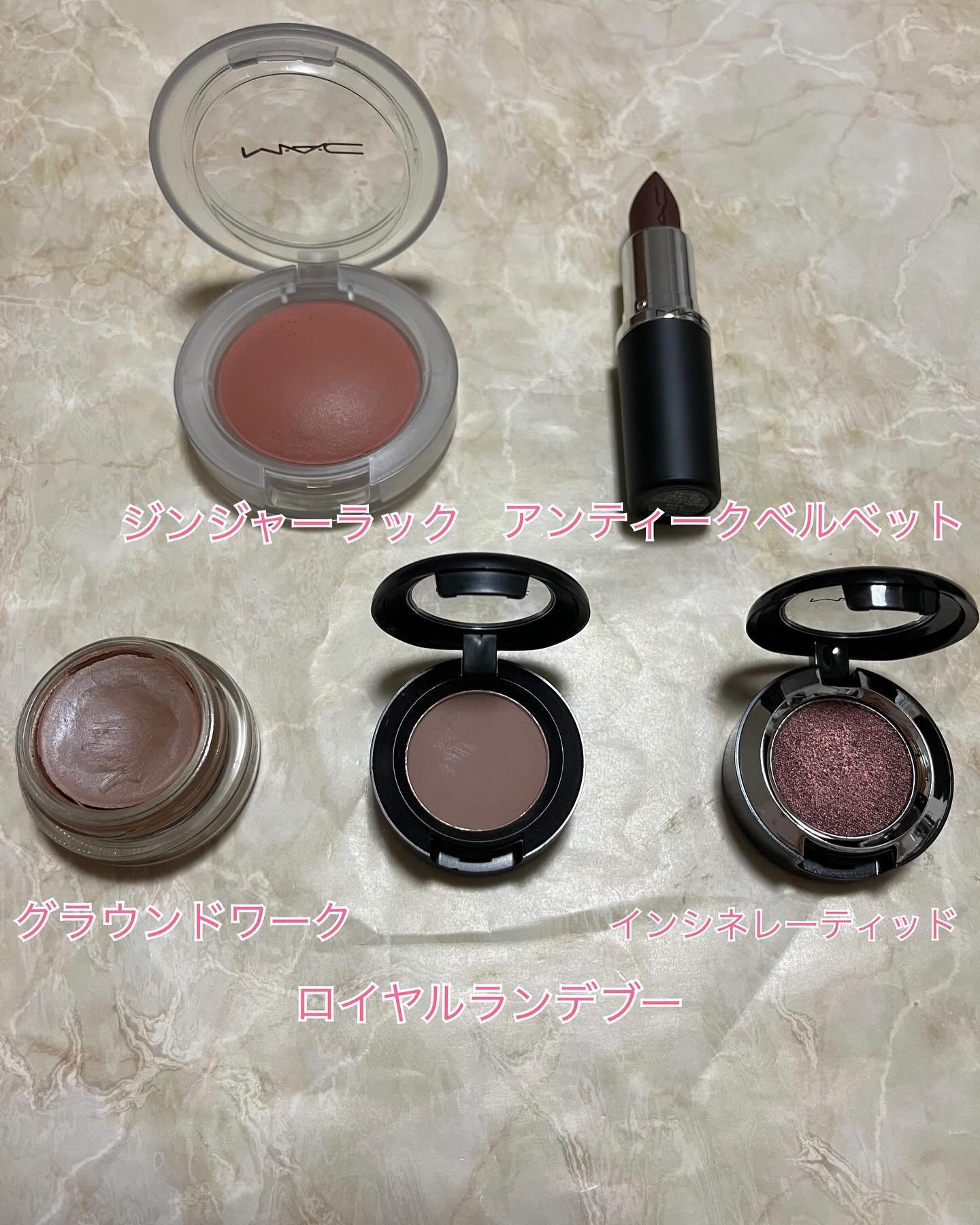 ダズルシャドウ エクストリーム インシネレーティッド/M・A・C/単色アイシャドウを使ったクチコミ（1枚目）