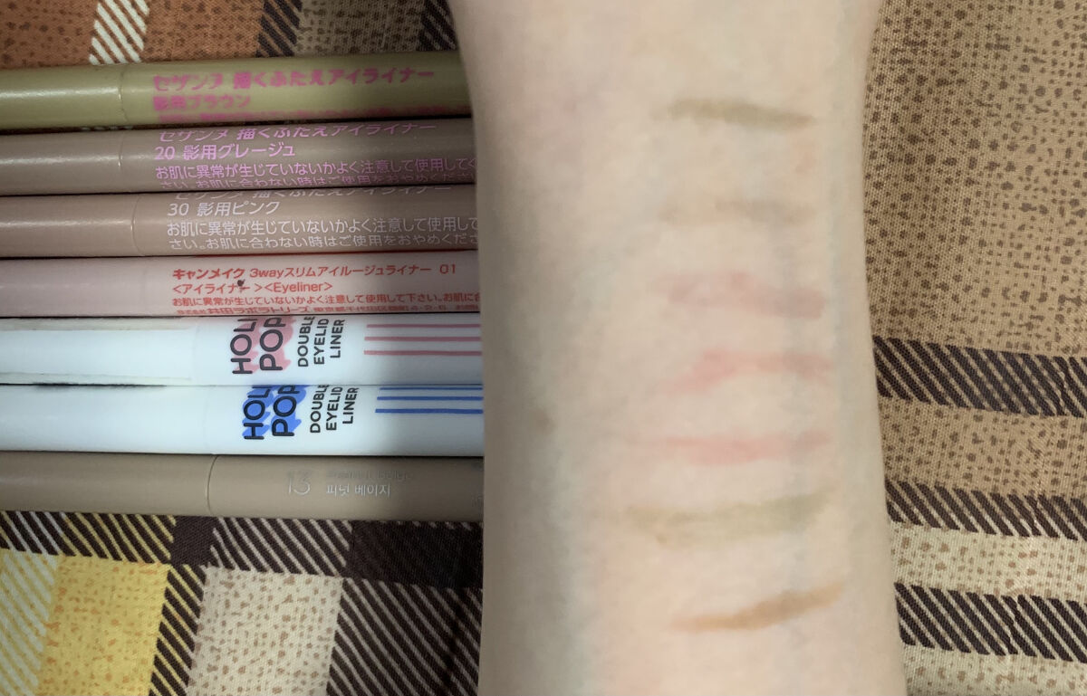 ラストオート ジェルアイライナー/BBIA/ジェルアイライナーを使ったクチコミ（2枚目）