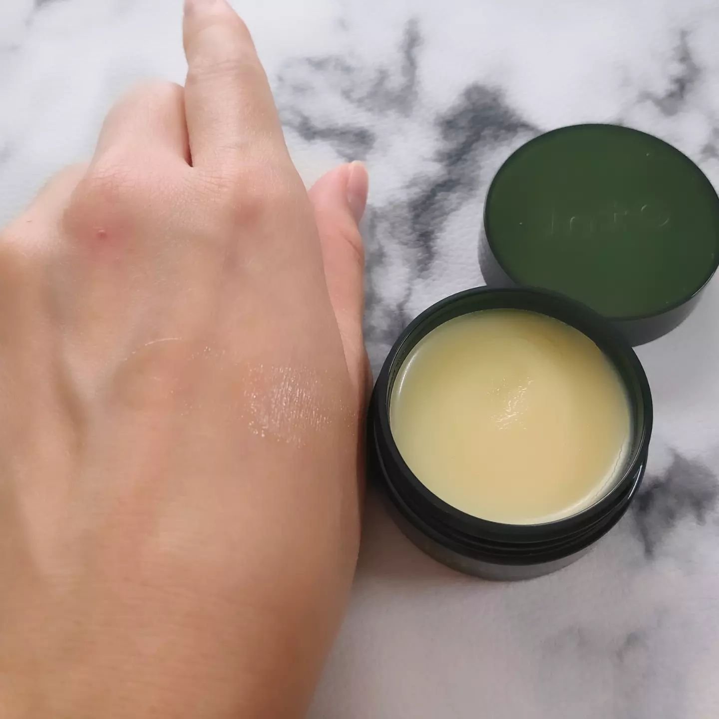 Into Balm/Into/フェイスバームを使ったクチコミ（3枚目）