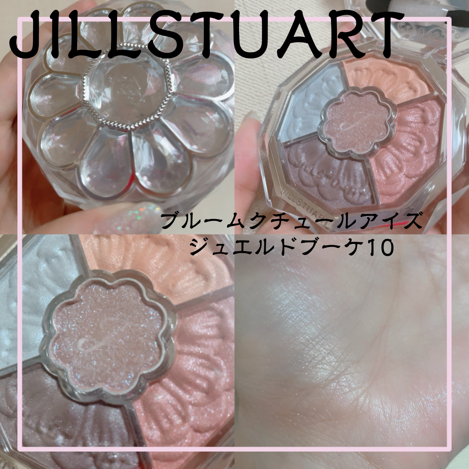 グロウラッピングティント/LIPGUARDIAN/リップティントを使ったクチコミ（1枚目）