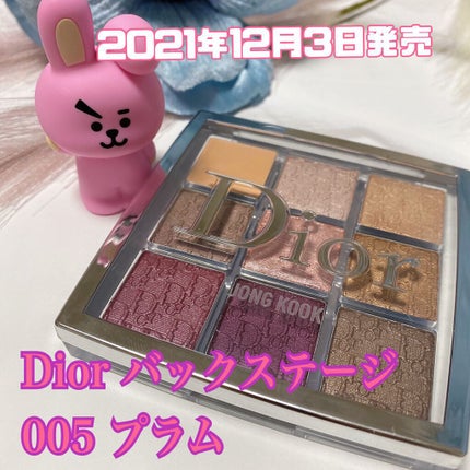 ãã£ãªãŒã« ããã¯ã¹ããŒãž ã¢ã€ ãã¬ãã/Dior/ã¢ã€ã·ã£ããŠãã¬ããã䜿ã£ãã¯ãã³ãïŒ1æç®ïŒ