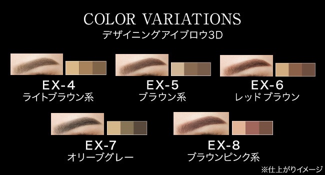 ケイト デザイニングアイブロウ3D/KATE/パウダーアイブロウを使ったクチコミ（1枚目）