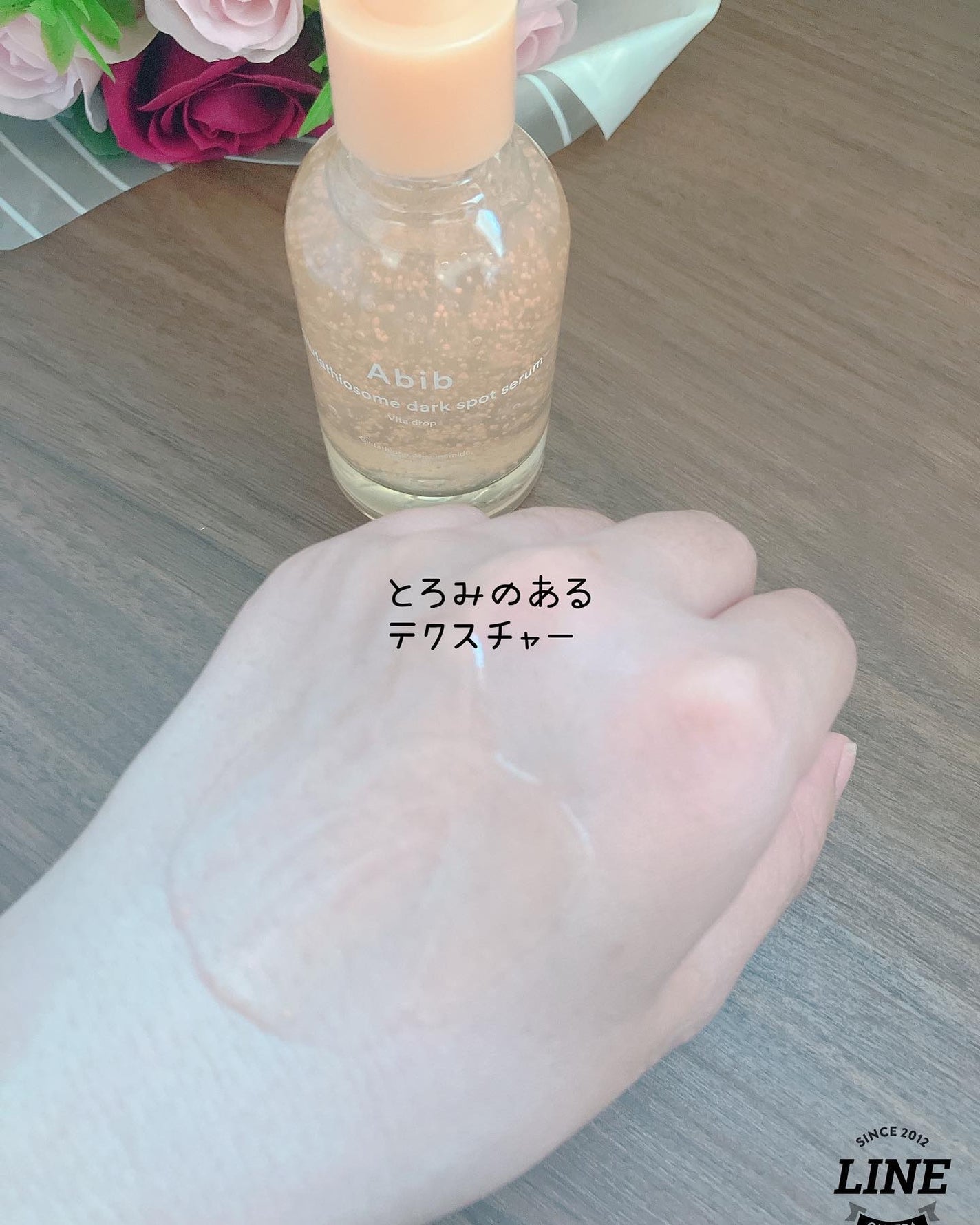 アビブ グルタチオンソームダークスポットセラムビタドロップ/Abib /美容液を使ったクチコミ(6枚目)