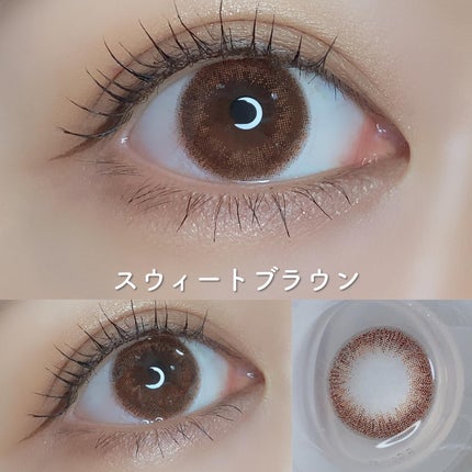 LuMia 1day ヌーディーブラウン/LuMia/ワンデー(1DAY)カラコンを使ったクチコミ(2枚目)