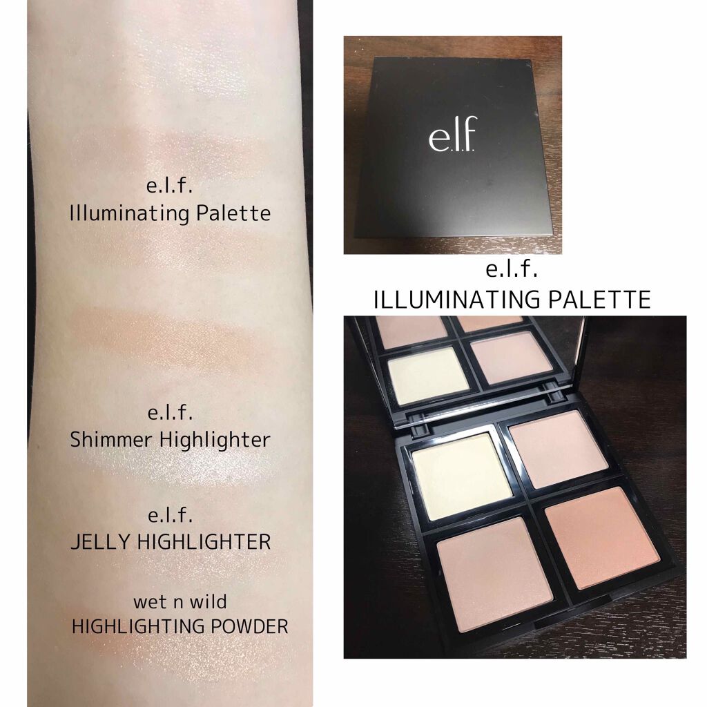 イルミネイティングパレット/e.l.f. Cosmetics/パウダーハイライトを使ったクチコミ(2枚目)