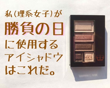 どうも、今年のバレンタインは特に何もなく翌日が大学の成績発表だったのでこわくて震えながら家で寝て過ごしたayaneです(ちゃんと単位取れてました✌️)。
みなさんいかがお過ごしでしょうか？？

みなさん