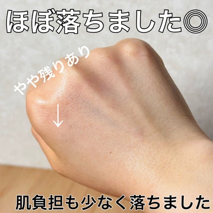 ããã³ ã¢ããã¢ã€ã¹ã ã¢ã€ã¹ããã«ã㣠ã¯ã¬ã³ãžã³ã°/ããã³/ãã«ã¯ã¯ã¬ã³ãžã³ã°ã䜿ã£ãã¯ãã³ãïŒ3æç®ïŒ