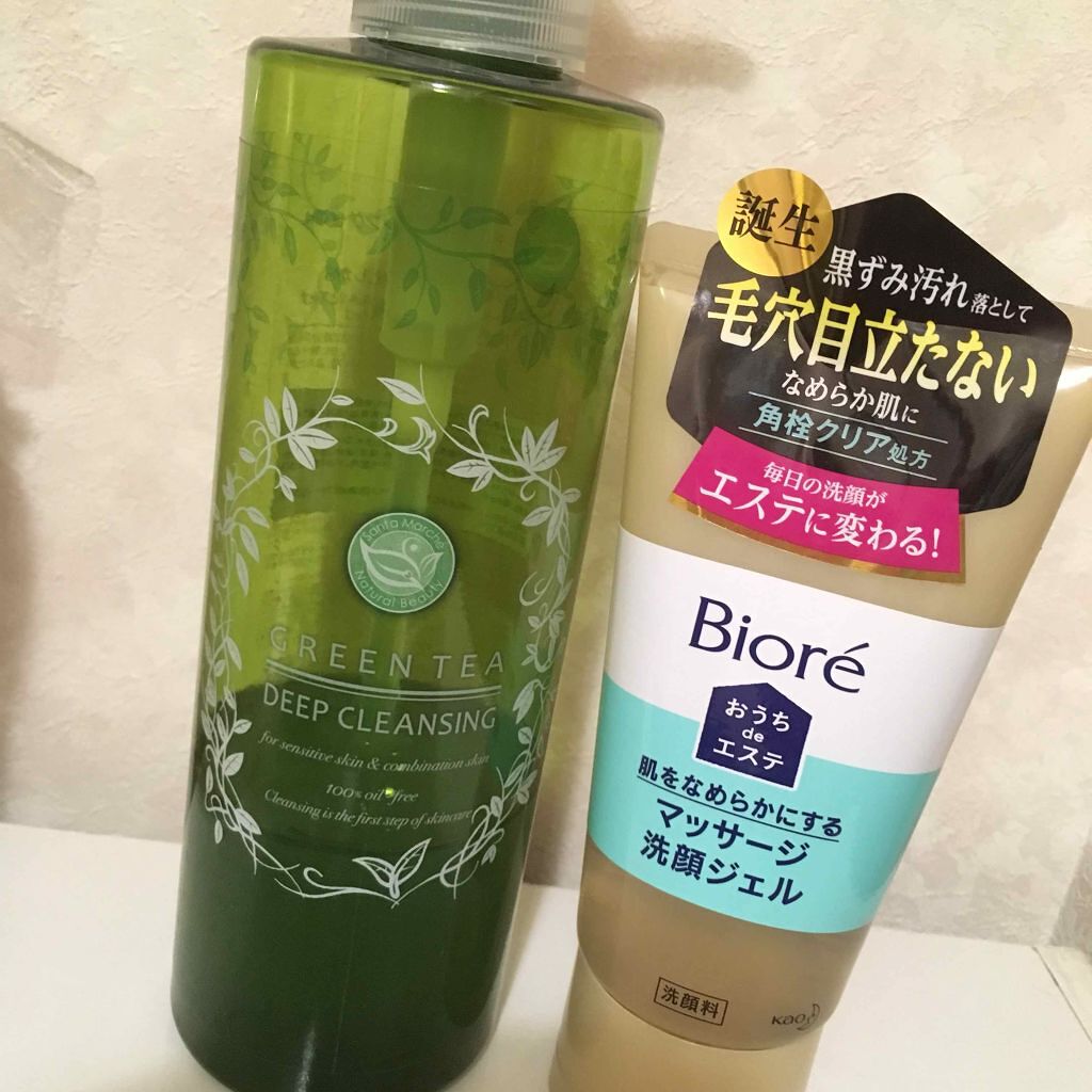 サンタマルシェ ディープクレンジング/サンタマルシェ/クレンジングジェルを使ったクチコミ(1枚目)