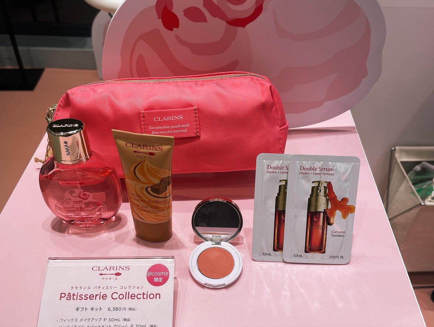 ぱすかる on LIPS 「2024.02.02この日はどうしても@コスメに寄ってから帰ろ..」(8枚目)