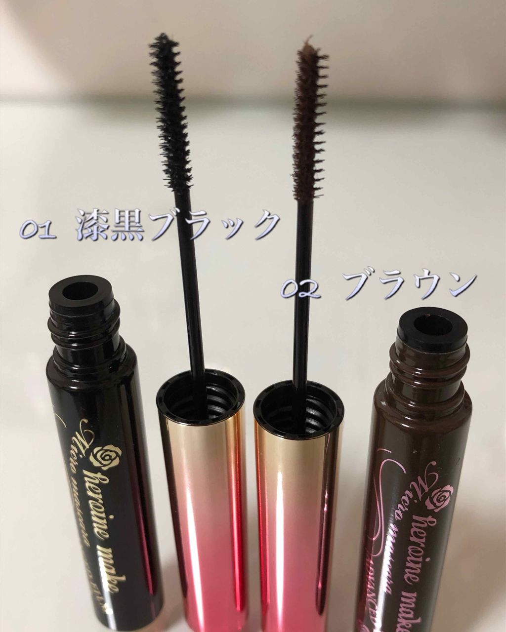 マイクロマスカラ アドバンストフィルム/ヒロインメイク/マスカラを使ったクチコミ(3枚目)