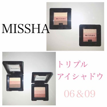 -♡-MISSHA-♡-
トリプルアイシャドウ
06 マルサラレッド
09 コーラルスプリング

🍬 .｡ ______________________________ ｡. 🍬

MISSHAといえば