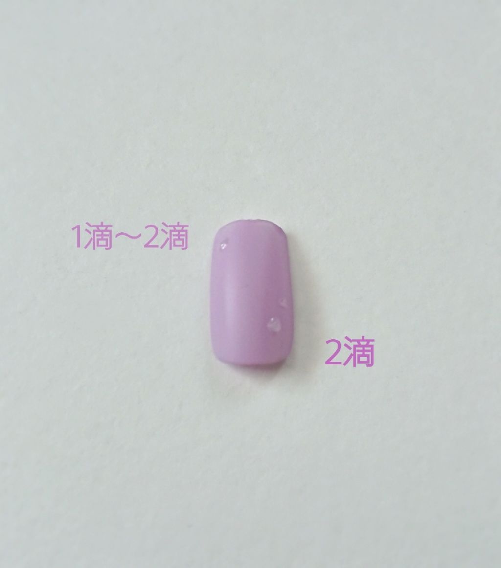 カラフルネイルズ/キャンメイク/マニキュアを使ったクチコミ(3枚目)