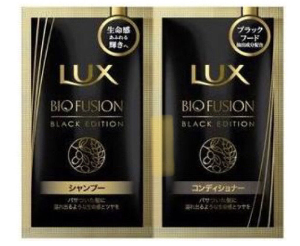 バイオフュージョン ブラックエディション/LUX/市販シャンプーを使ったクチコミ（1枚目）