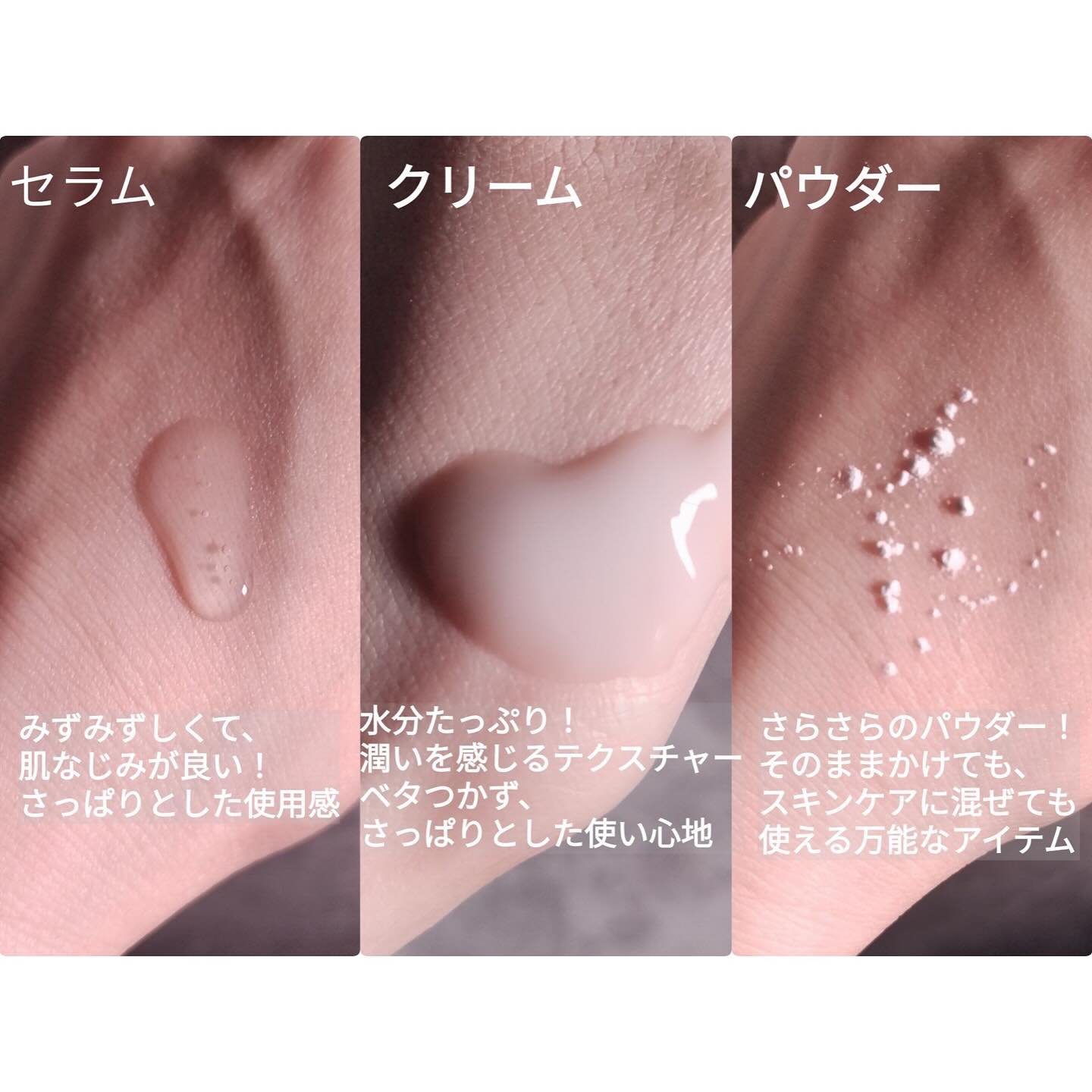 1番 塗るパントテン酸スージングクリーム/numbuzin/フェイスクリームを使ったクチコミ（3枚目）