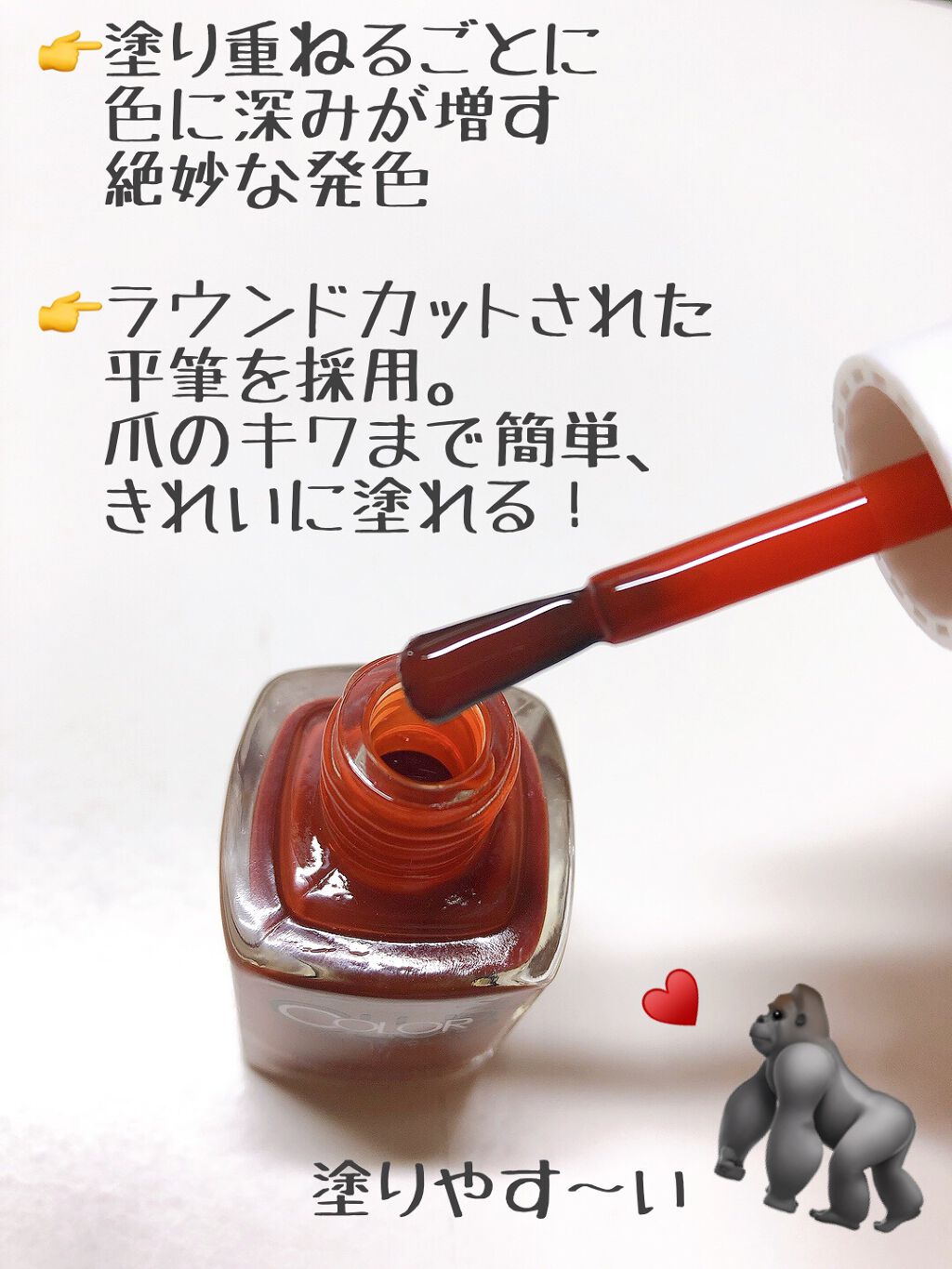 ã«ã©ãŒã¯ã©ã/Forsythe/ãããã¥ã¢ã䜿ã£ãã¯ãã³ãïŒ3æç®ïŒ