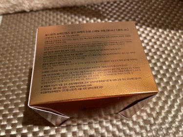 SUPER INTENSE Gold24K Ginseng Snail Cream/TONYMOLY/フェイスクリームを使ったクチコミ（9枚目）