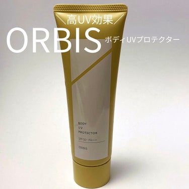 オルビス ボディ UV プロテクターのクチコミ「今回はオルビスの日焼け止めについて💡

────────────
オルビス ボディ UV プロ.....」（1枚目）