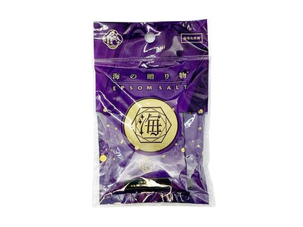 海の贈り物 エプソムソルト ヴァーベナSPA / DAISO