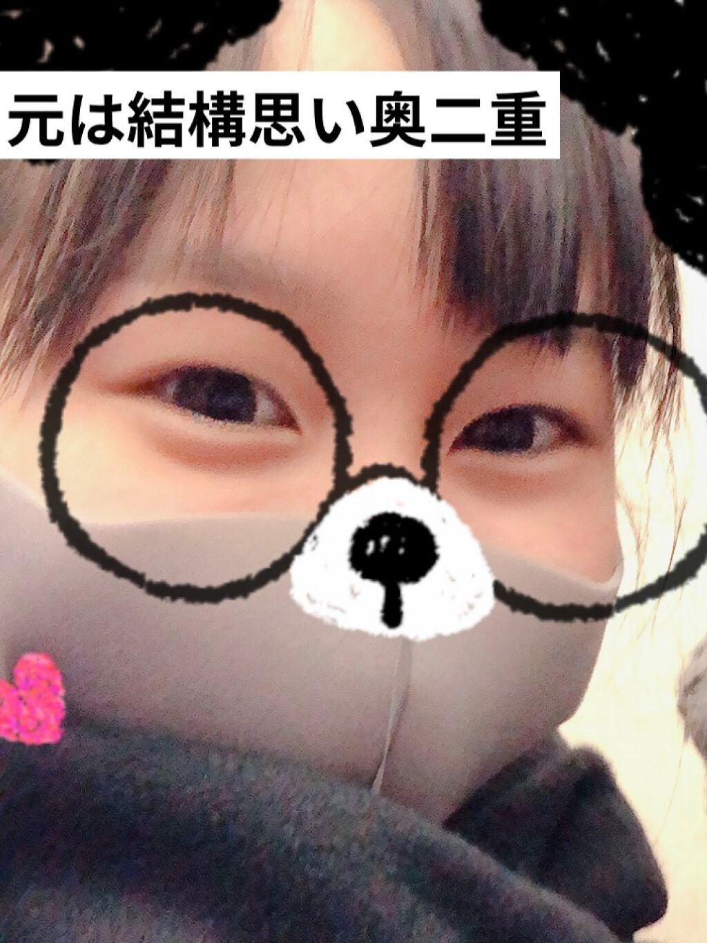 ð#07 on LIPS ãâ ïžåãã«ç§ã¯å¹³è¡äºéã§ã¯ãããŸããããã®åçã®ãããªäºéã«ã..ãïŒ2æç®ïŒ