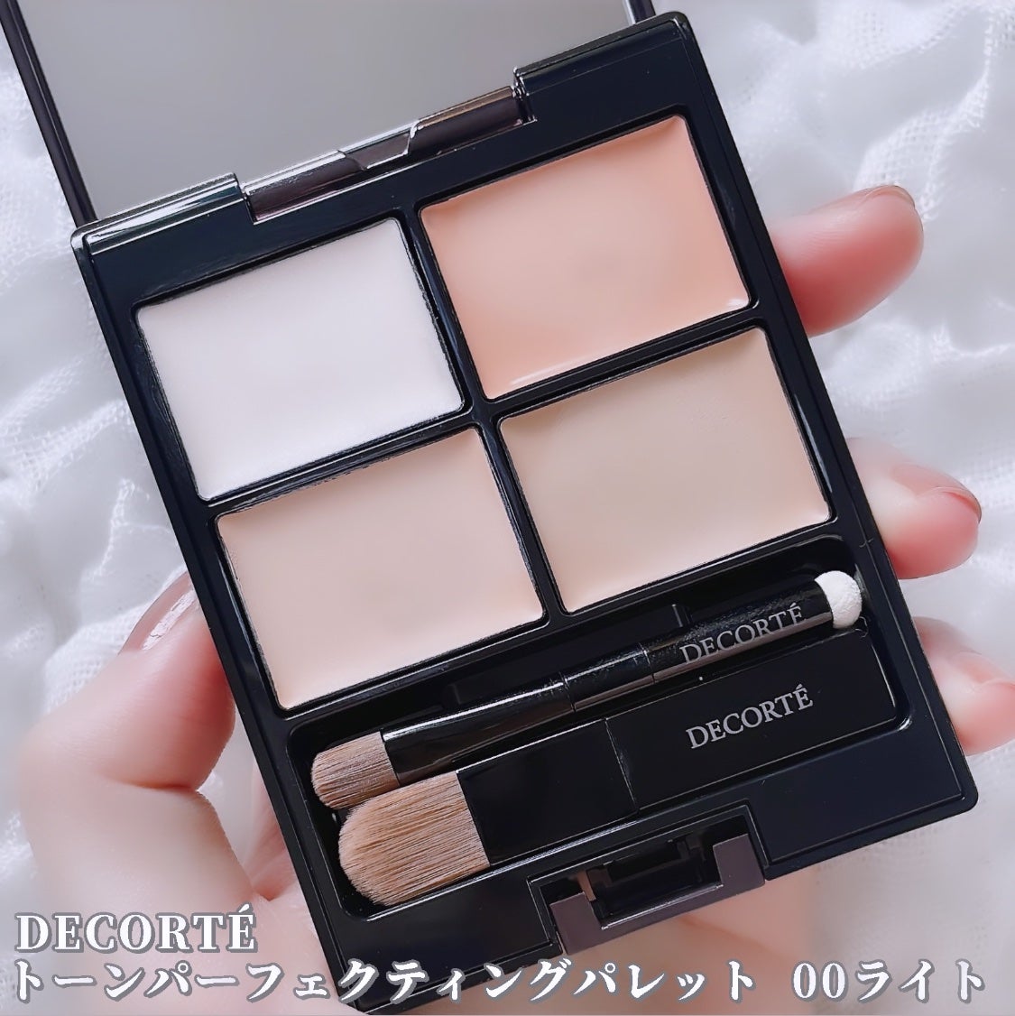 トーンパーフェクティング パレット/DECORTÉ/パレットコンシーラーを使ったクチコミ(2枚目)