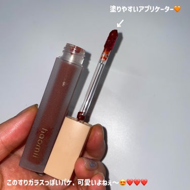 Melty flower lip tint/haomii/口紅を使ったクチコミ（5枚目）