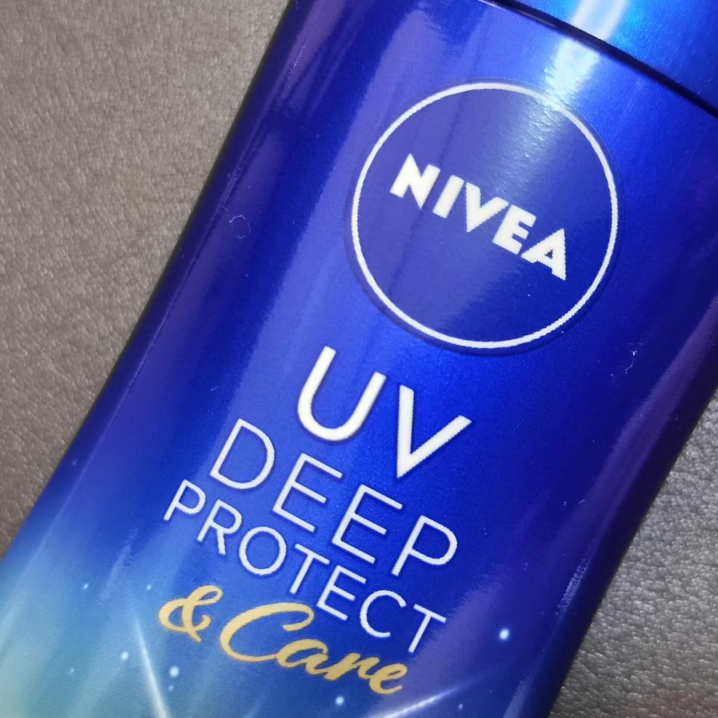 ニベアUV ディープ プロテクト＆ケア ジェル/ニベア/日焼け止めジェルを使ったクチコミ（2枚目）