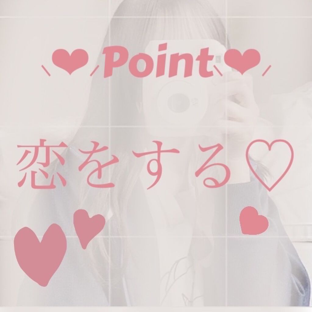 さらさら速乾 シャンプー／コンディショナー/エッセンシャル/市販シャンプーを使ったクチコミ（3枚目）