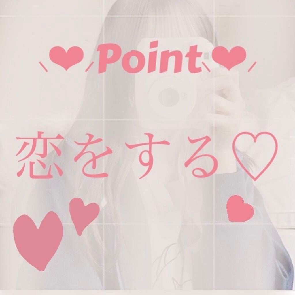 さらさら速乾 シャンプー/コンディショナー/エッセンシャル/市販シャンプーを使ったクチコミ(3枚目)