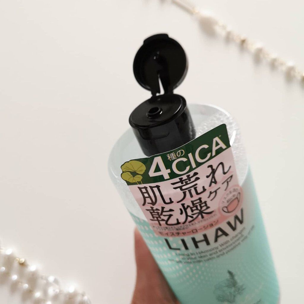 モイスチャーローション/LIHAW/化粧水を使ったクチコミ(2枚目)