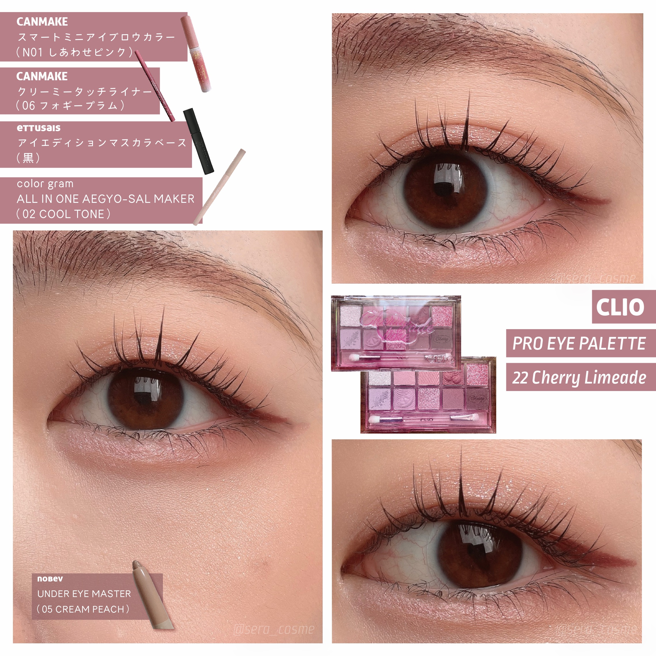 【CLIO】

『プロアイパレット/22🍒』




を使用したメイクです✨️




┈┈┈┈┈┈┈┈┈┈┈┈┈┈┈┈┈┈┈┈
#clio #クリオプロアイパレット #クリオアイパレット #クリオ_アイシャドウ #クリオアイシャドーパレ