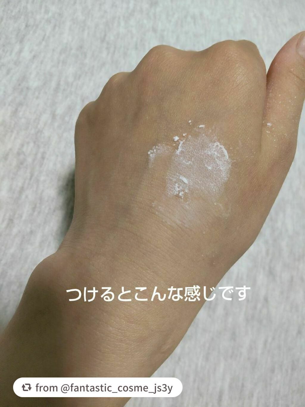 ノーセバム ミネラルパウダー N/innisfree/ルースパウダーを使ったクチコミ(5枚目)