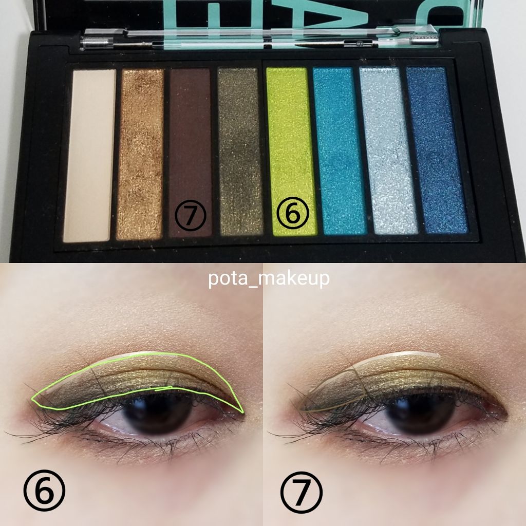 カラーステイ ルックス ブック パレット/REVLON/アイシャドウパレットを使ったクチコミ（3枚目）