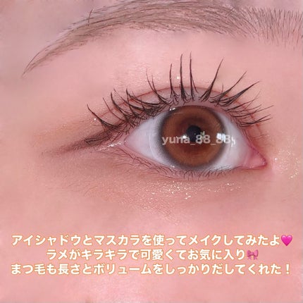 キル ラッシュ スーパープルーフ マスカラ/CLIO/マスカラを使ったクチコミ(8枚目)