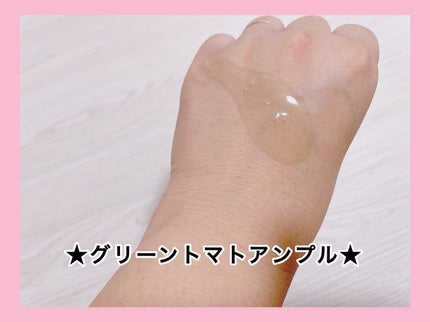 を使ったクチコミ(3枚目)