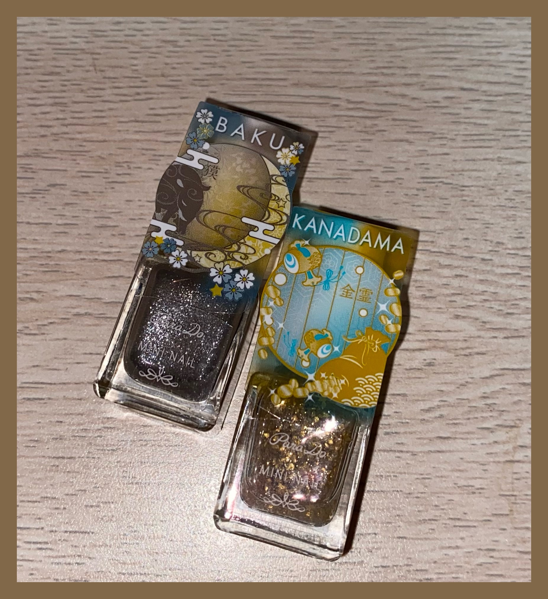 グロッシーコート ライムイエロー【旧】/スキューズミー/オールインワンネイルを使ったクチコミ（2枚目）