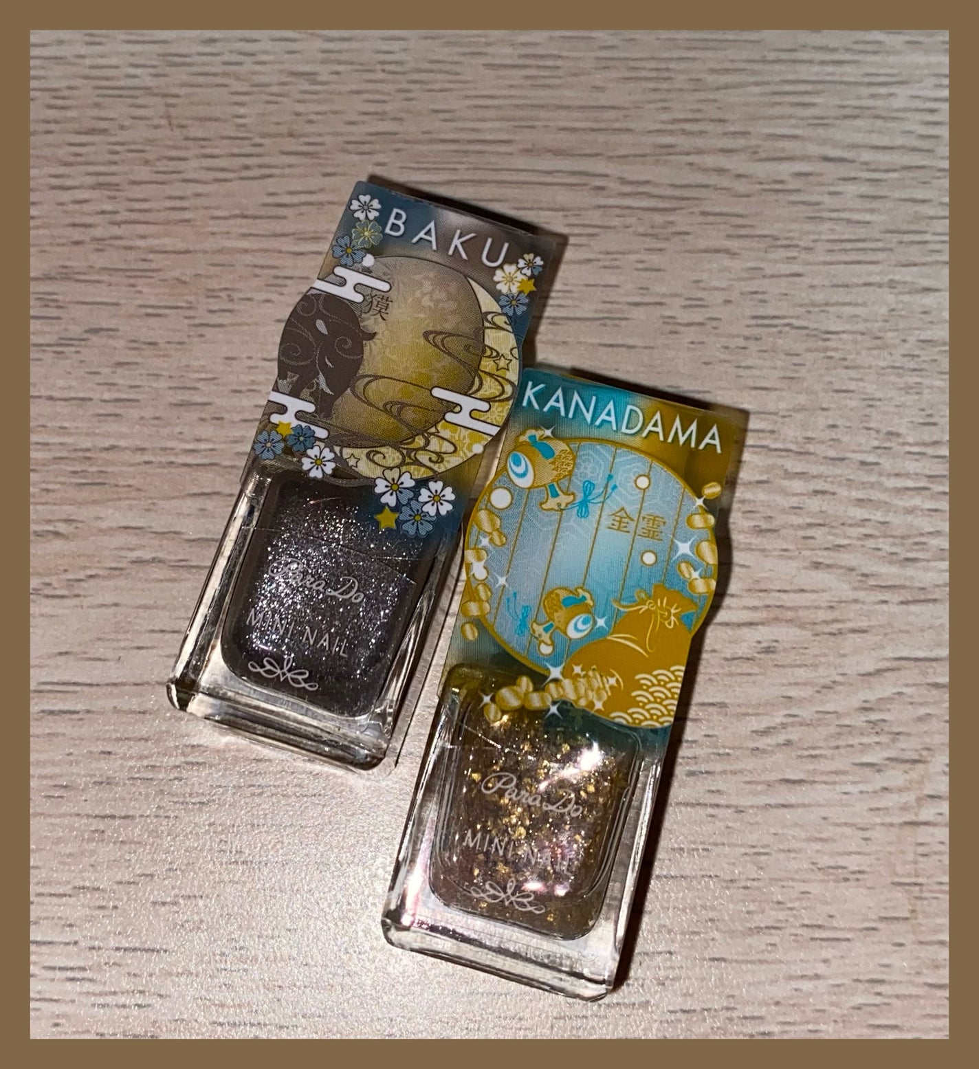 グロッシーコート/スキューズミー/オールインワンネイルを使ったクチコミ(2枚目)