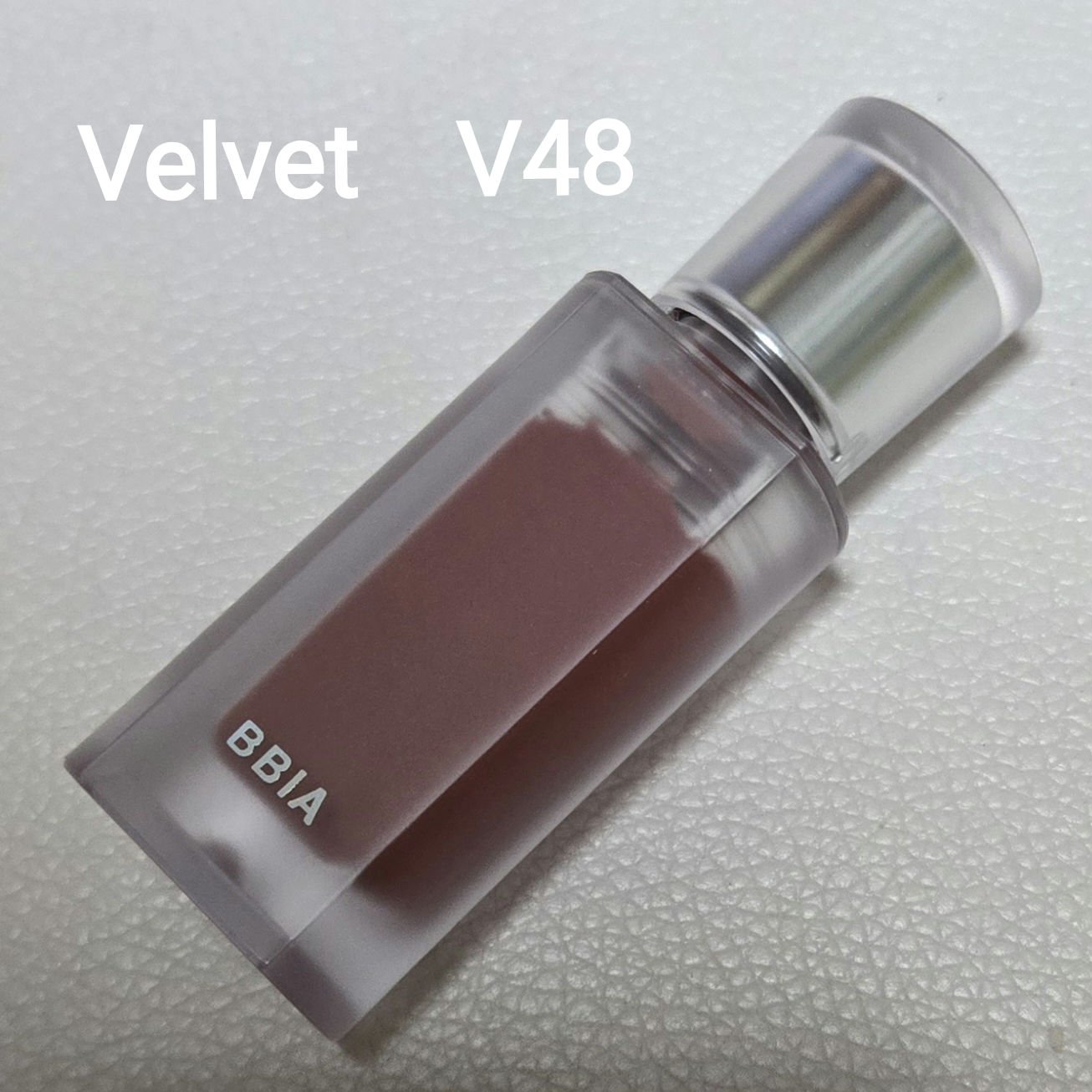 ラストベルベットティント V48 ジョイフルライフ/BBIA/リップティントを使ったクチコミ（3枚目）