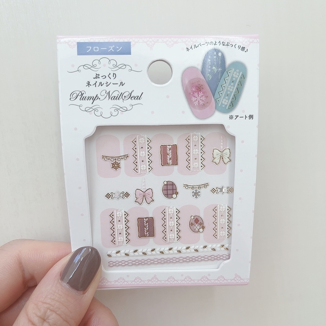 カラフルネイルズ/キャンメイク/マニキュアを使ったクチコミ（3枚目）