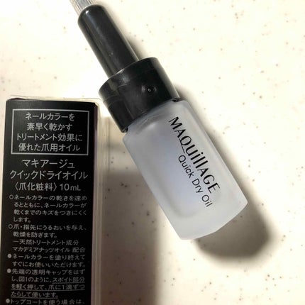 カジャルインクアーティスト/SHISEIDO/スティックアイシャドウを使ったクチコミ(4枚目)