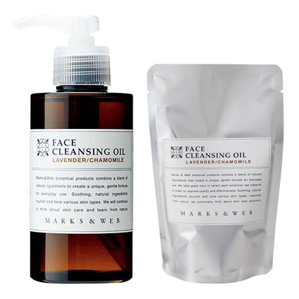 ハーバルクレンジングオイル ラベンダー/カモミール MARKS&WEB