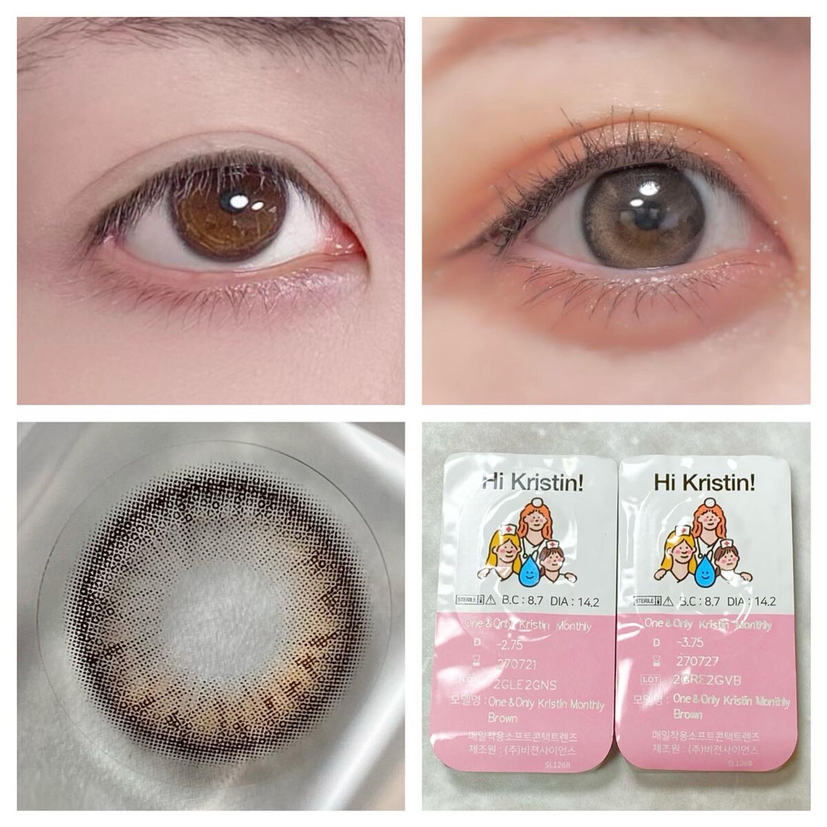 One & Only Kristin/Hapa kristin/カラーコンタクトレンズを使ったクチコミ（2枚目）