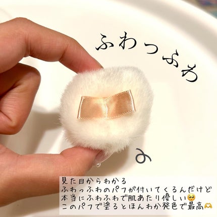 パステルクッションブラッシャー/THE FACE SHOP/パウダーチークを使ったクチコミ(4枚目)