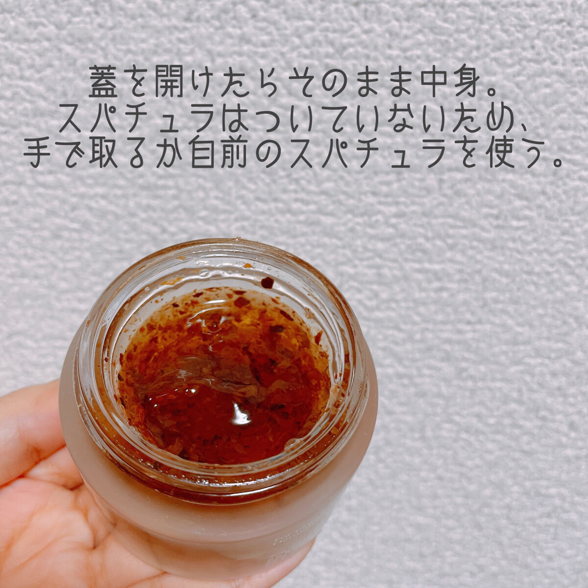 フラワーインフューズド ファインマスク/FEMMUE/洗い流すパック・マスクを使ったクチコミ（3枚目）